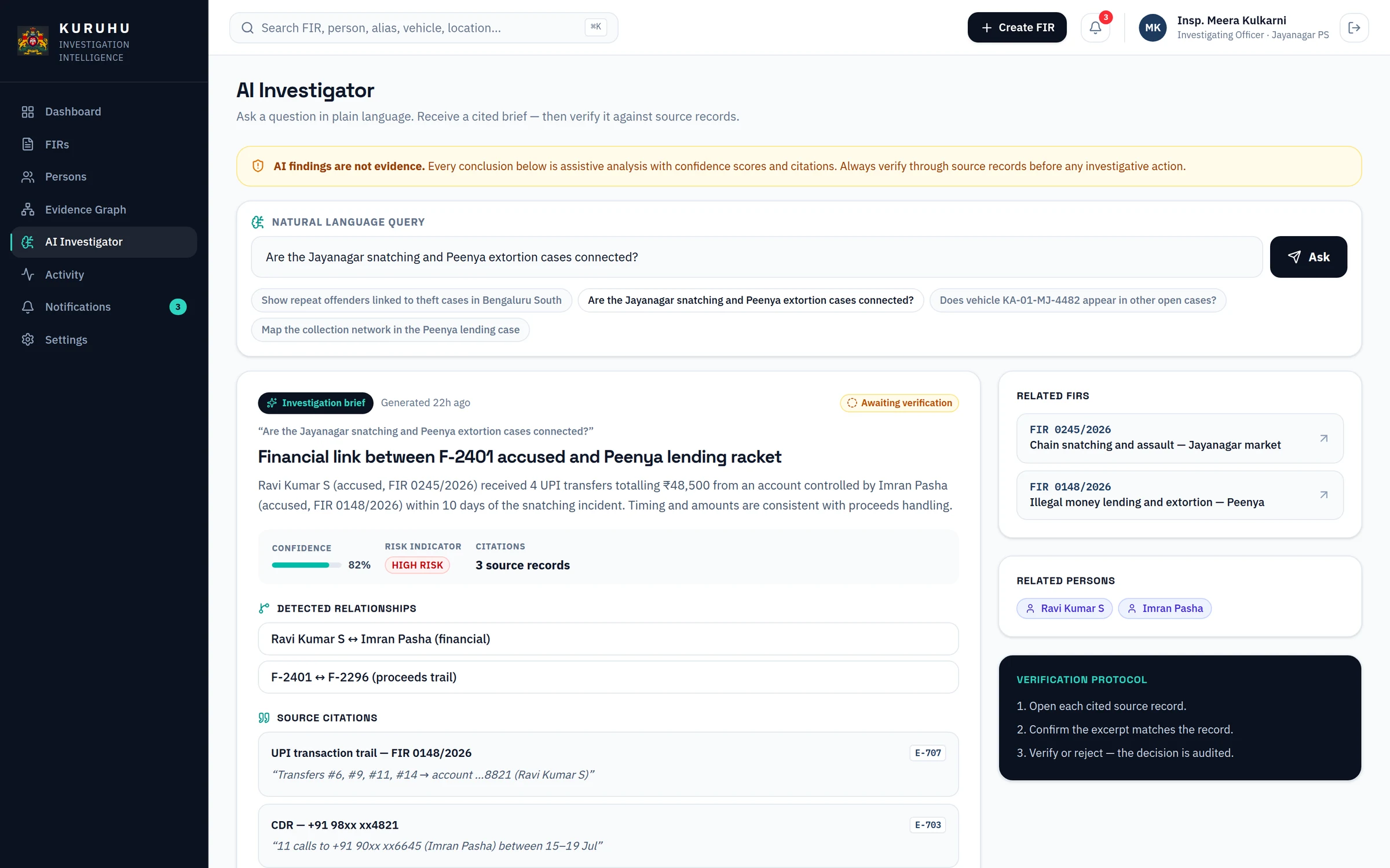AI Investigator — KURUHU
