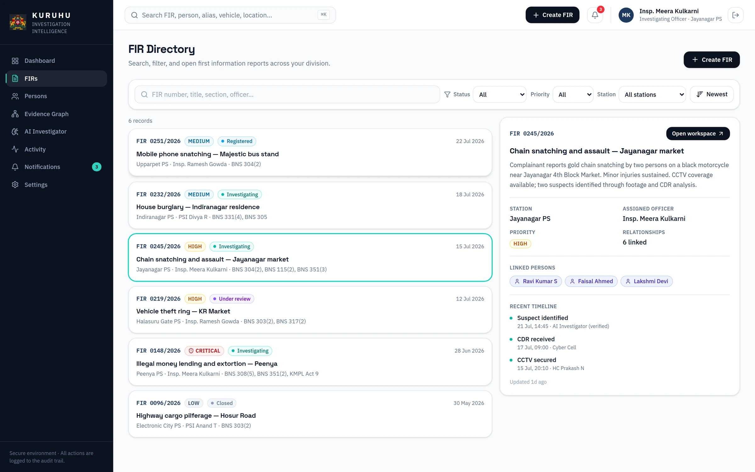 FIR directory with filters and preview